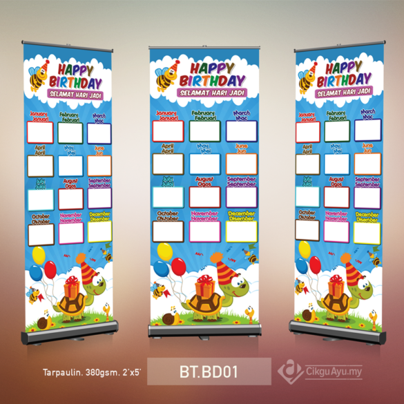 Poster Bilik Darjah Abad Ke-21