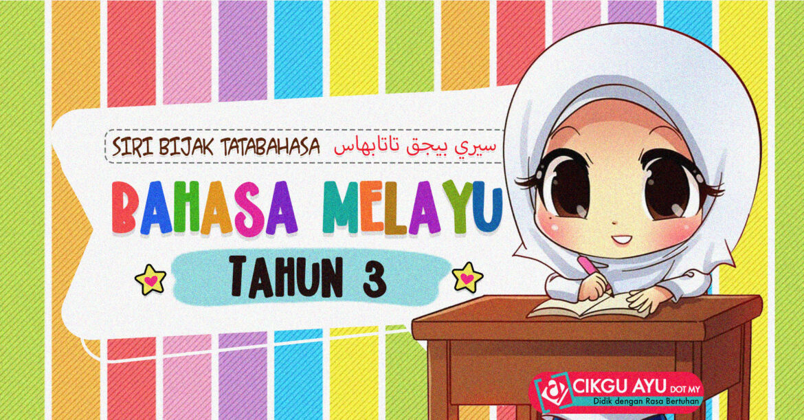 Latihan bahasa melayu tahun 1
