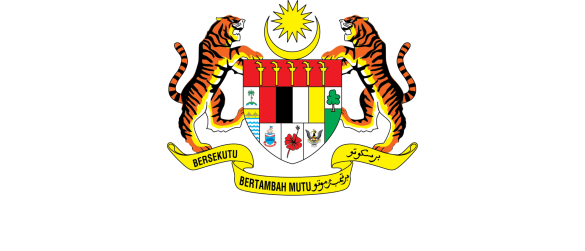 Logo Baharu KPM 2023 - Kementerian Pendidikan Malaysia | Cikgu Ayu Dot My