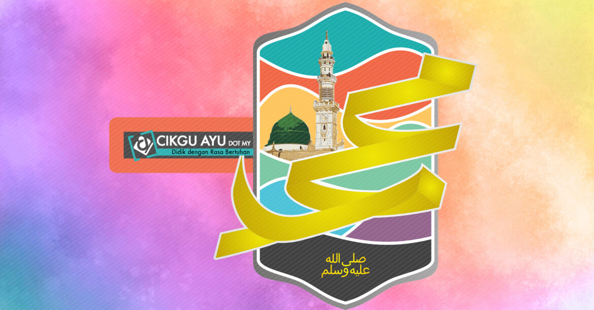 Sambutan Maulidurrasul