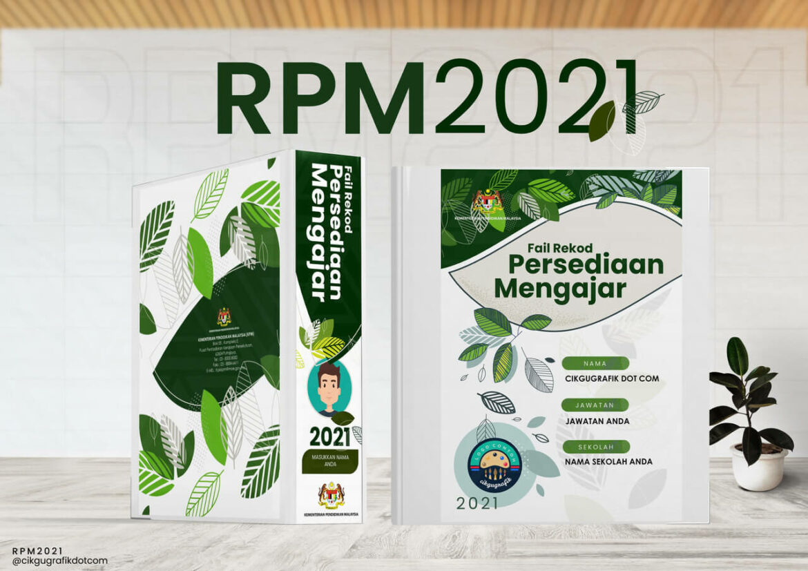 cover fail rph 2021