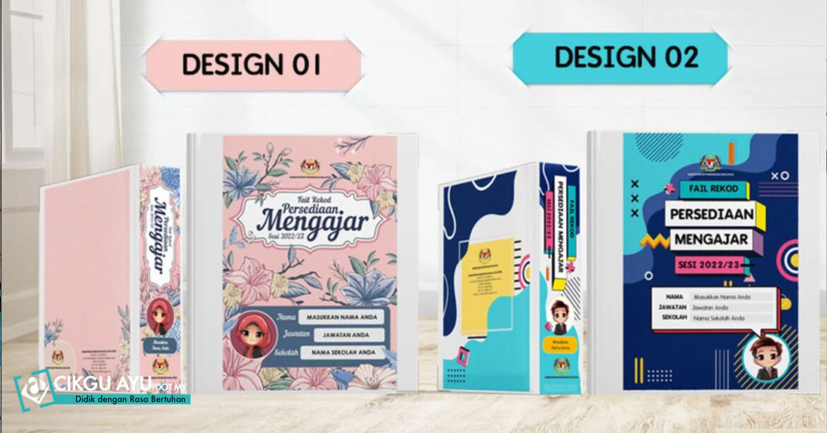 Fail RPM Rekod Perancangan Mengajar