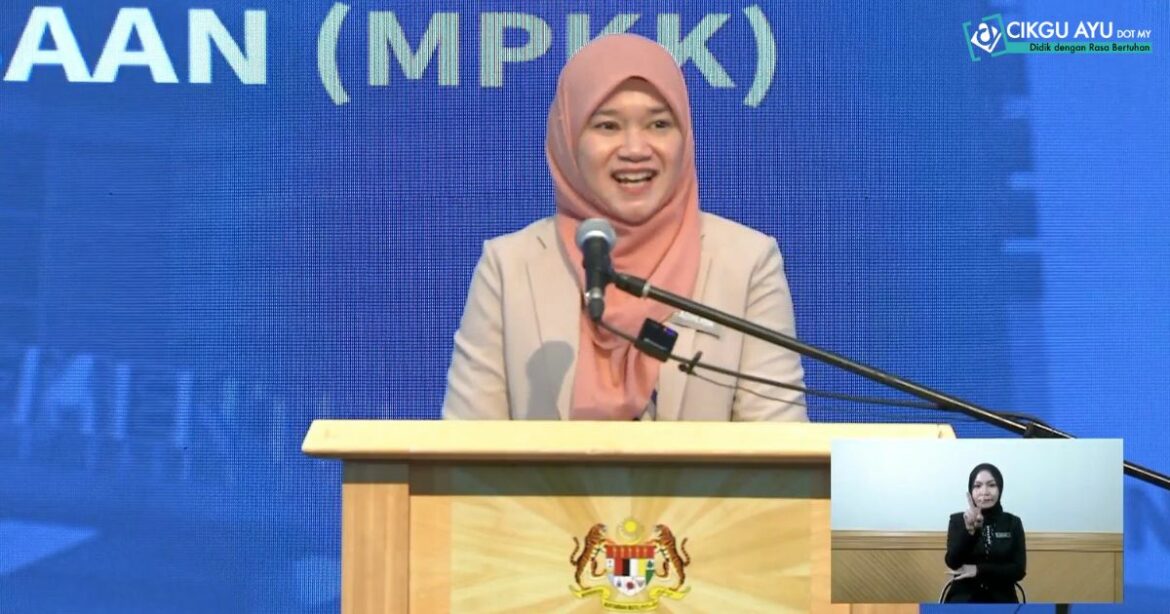 Sidang Media Khas KPM