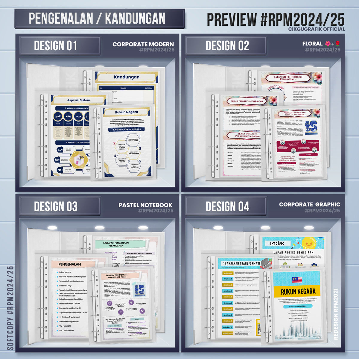 Bahan Fail Rekod Persediaan Mengajar 2024/2025 | Cikgu Ayu Dot My