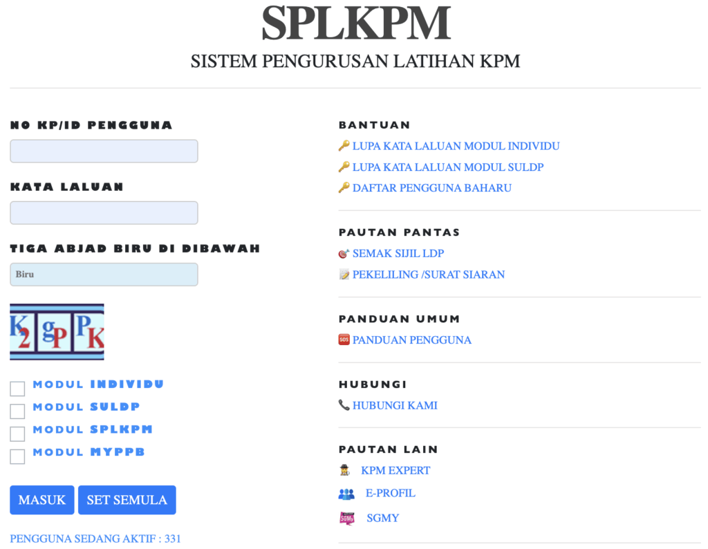 Paparan login SPLKPM Guru 2025